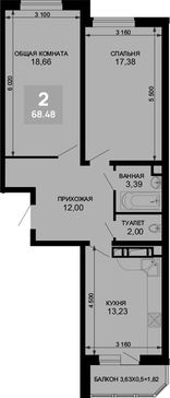 2-комн. квартира фото 0